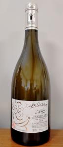 Cépage : 100% Grolleau Gris

14.30€ la bouteille.

Dégustation :

Nez marqué par des notes «noix de coco, vanille »

L’élevage